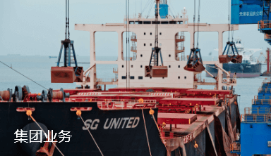j9国际站(中国)集团官网