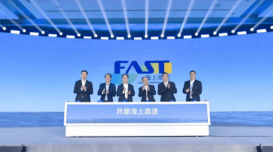 j9国际站(中国)集团官网