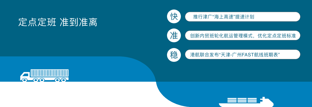 j9国际站(中国)集团官网