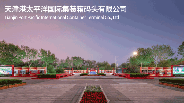 j9国际站(中国)集团官网