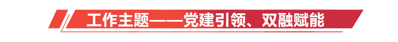 j9国际站(中国)集团官网