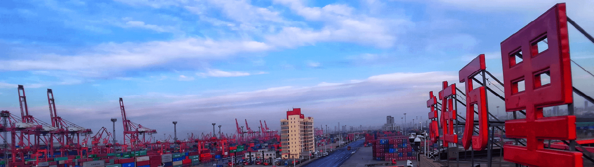 j9国际站(中国)集团官网