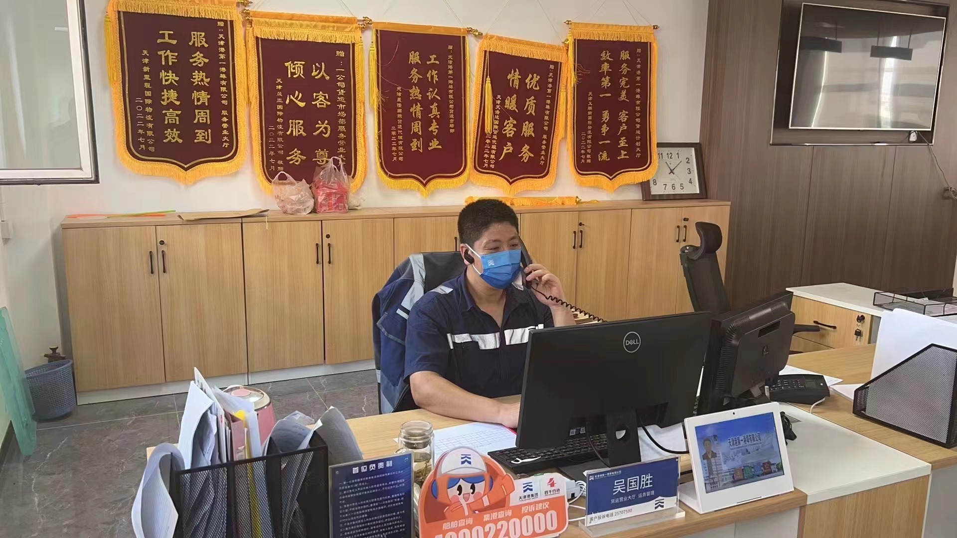 图二.jpg