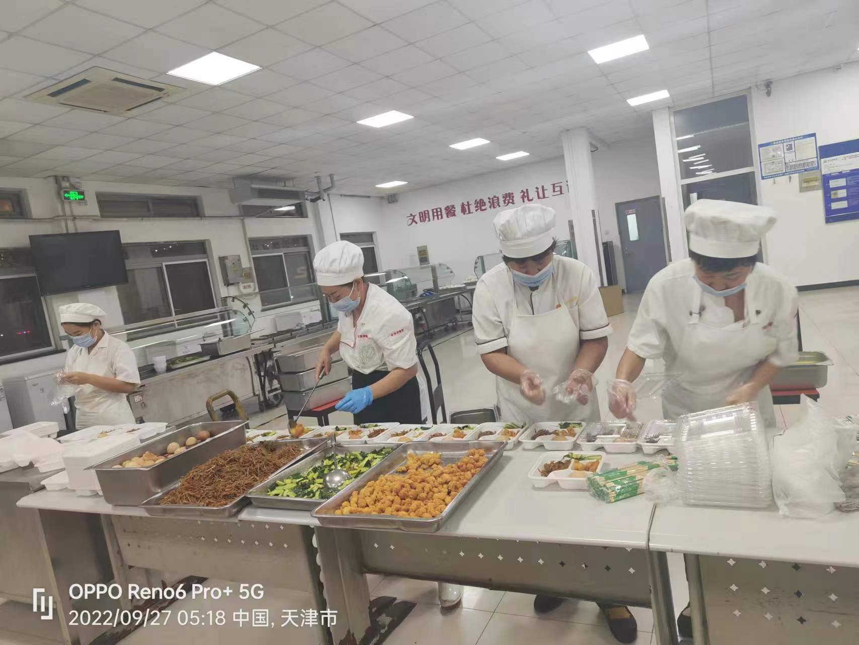 图二.jpg 图二.jpg