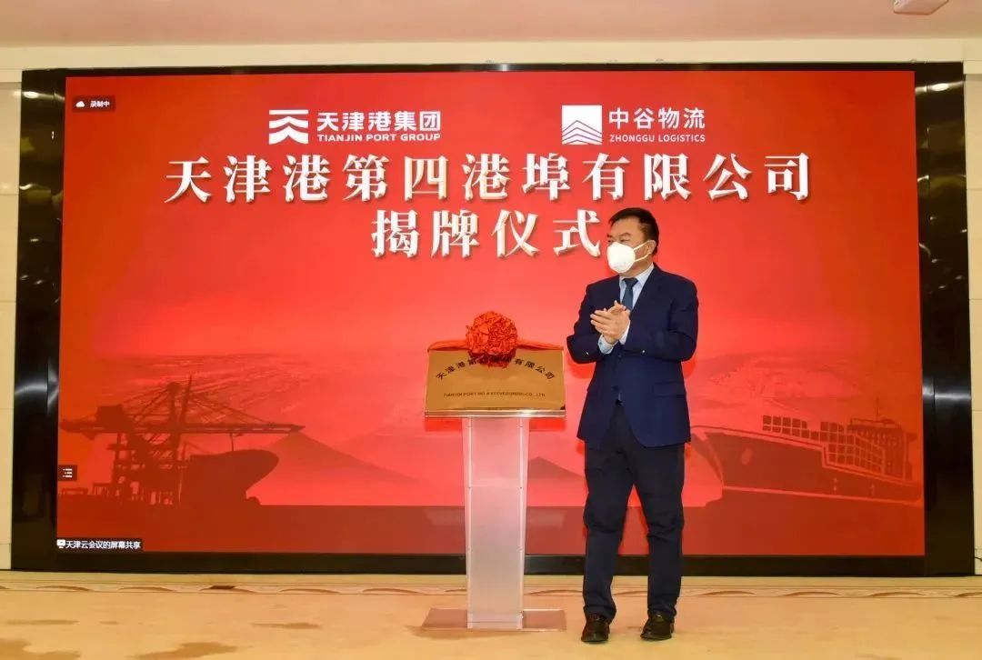 图二.jpg 图二.jpg