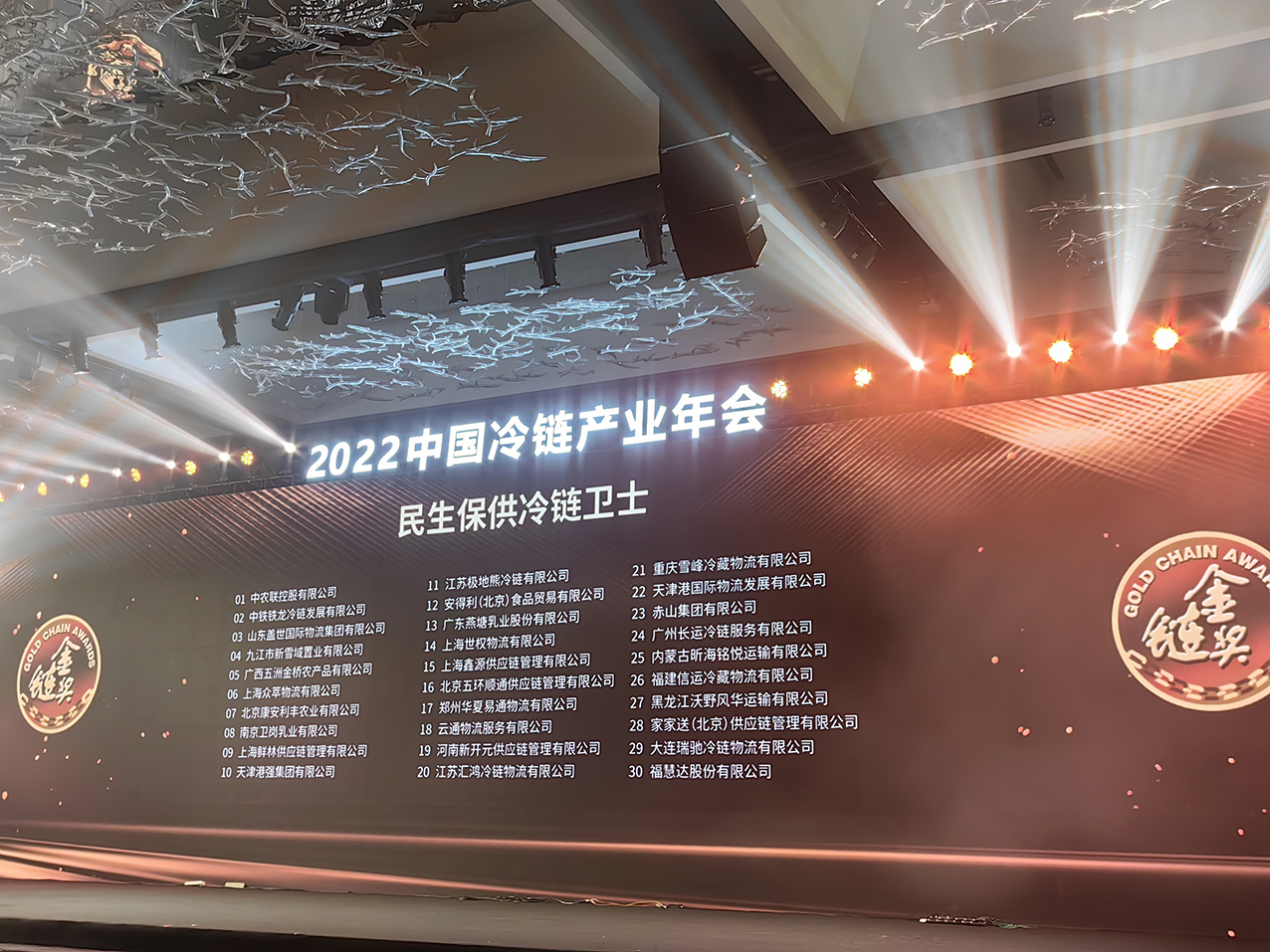 图二-0.jpg 图二-0.jpg
