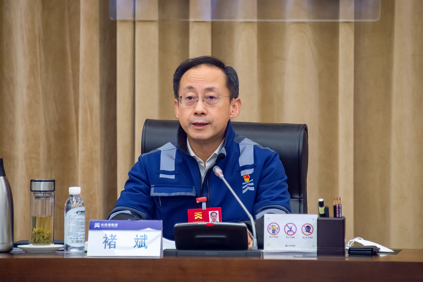 图二-0.jpg 图二-0.jpg