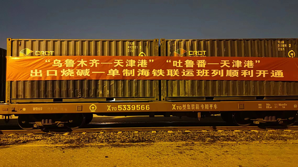 图一-0.jpg 图一-0.jpg