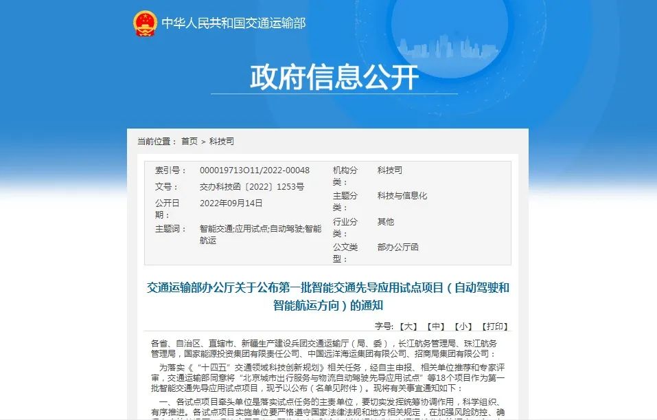 图一.jpg