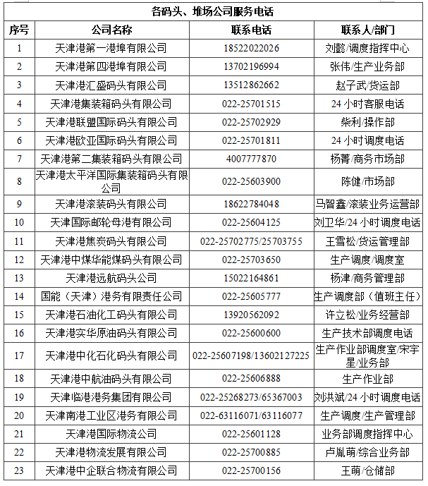 图.png