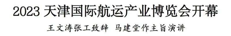 微信图片_20231118124559.jpg