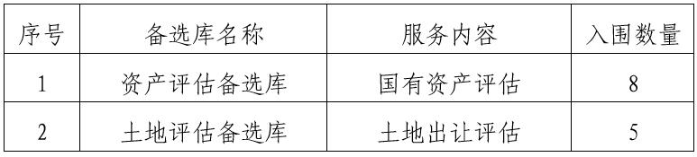 11.jpg 11.jpg