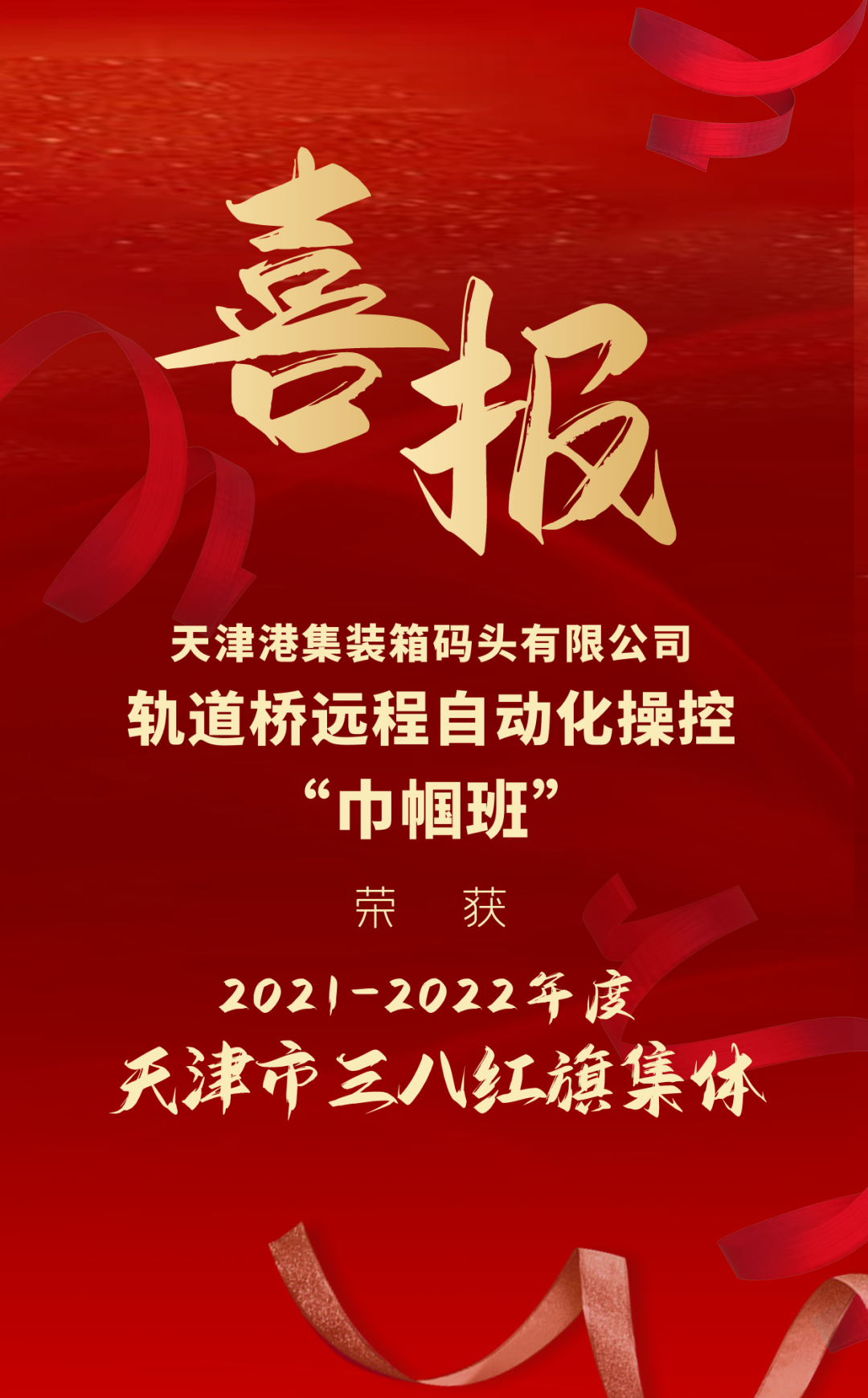 图一.png 图一.png