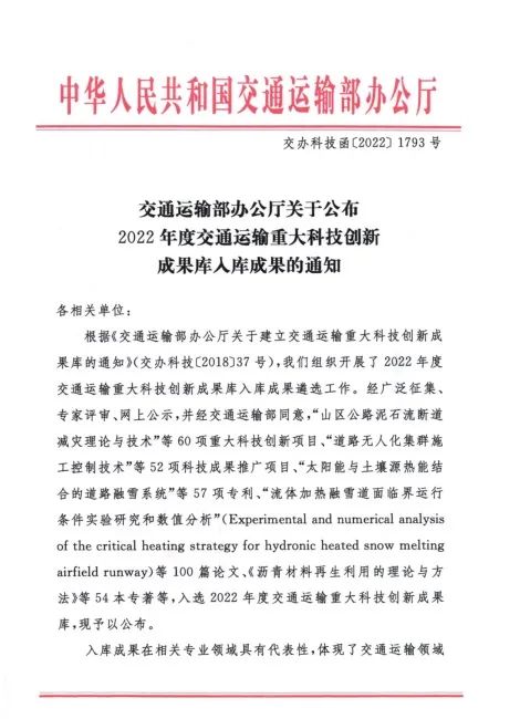 图三.jpg