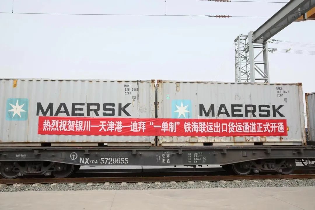 微信图片_20230418145459.jpg