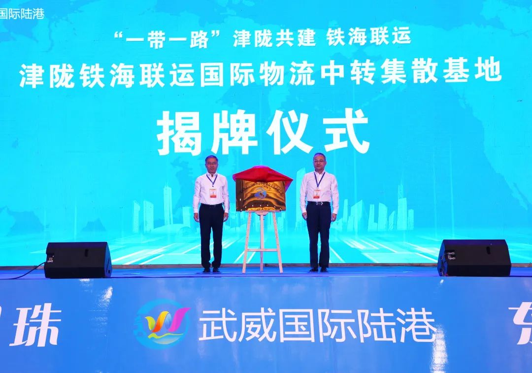 微信图片_20230620103007.jpg 微信图片_20230620103007.jpg