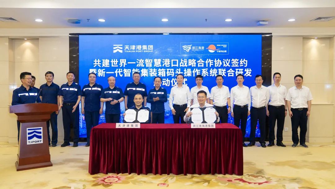 微信图片_20230625083925.jpg 微信图片_20230625083925.jpg