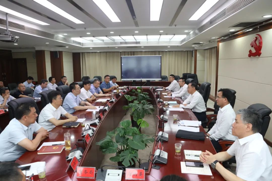 微信图片_20230726091612.jpg 微信图片_20230726091612.jpg