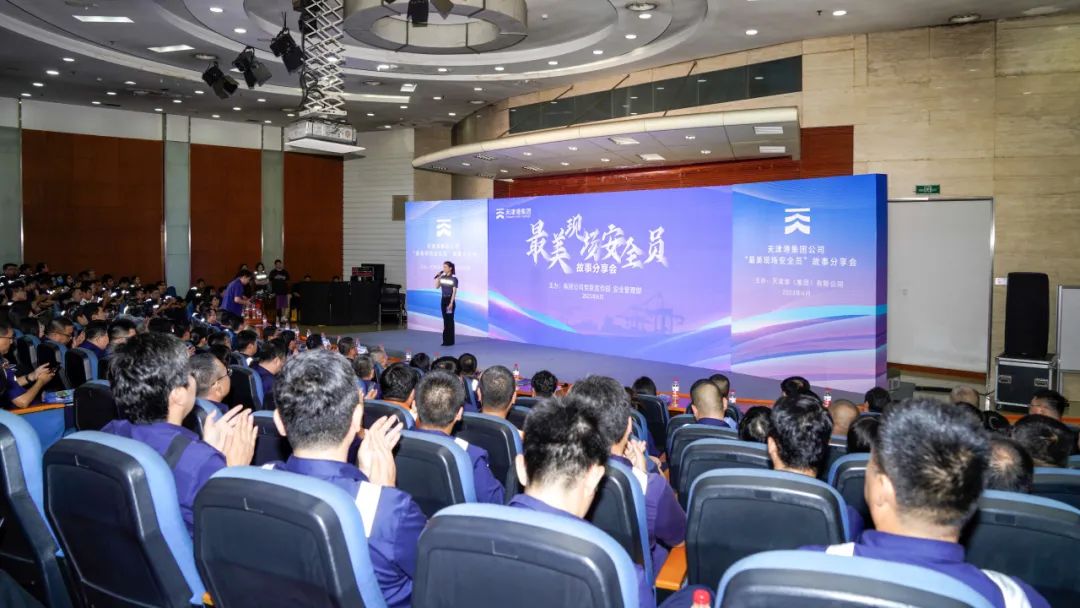 微信图片_20230705094319.jpg 微信图片_20230705094319.jpg