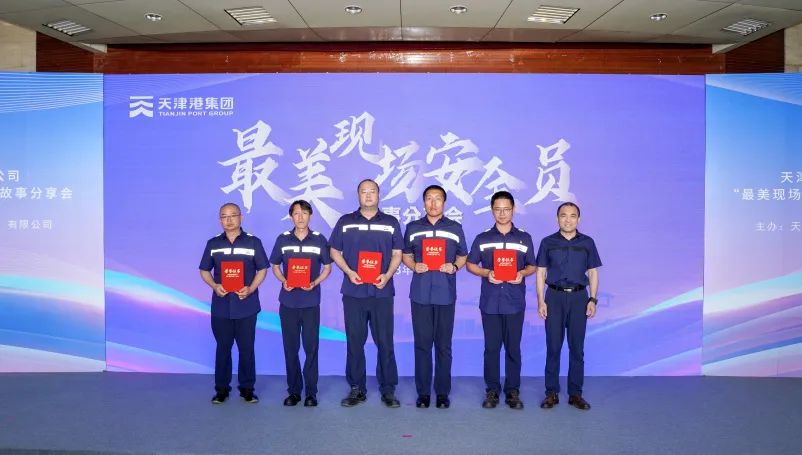 微信图片_20230705094327.jpg 微信图片_20230705094327.jpg