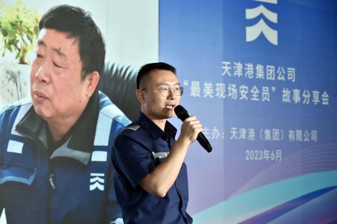 微信图片_20230705094332.jpg 微信图片_20230705094332.jpg