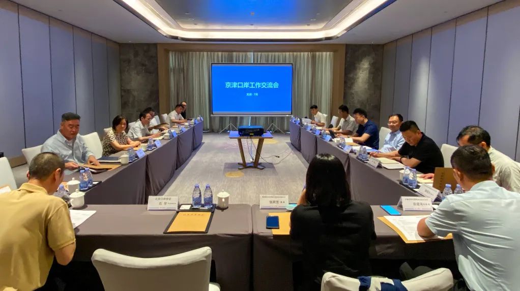 图二.jpg 图二.jpg