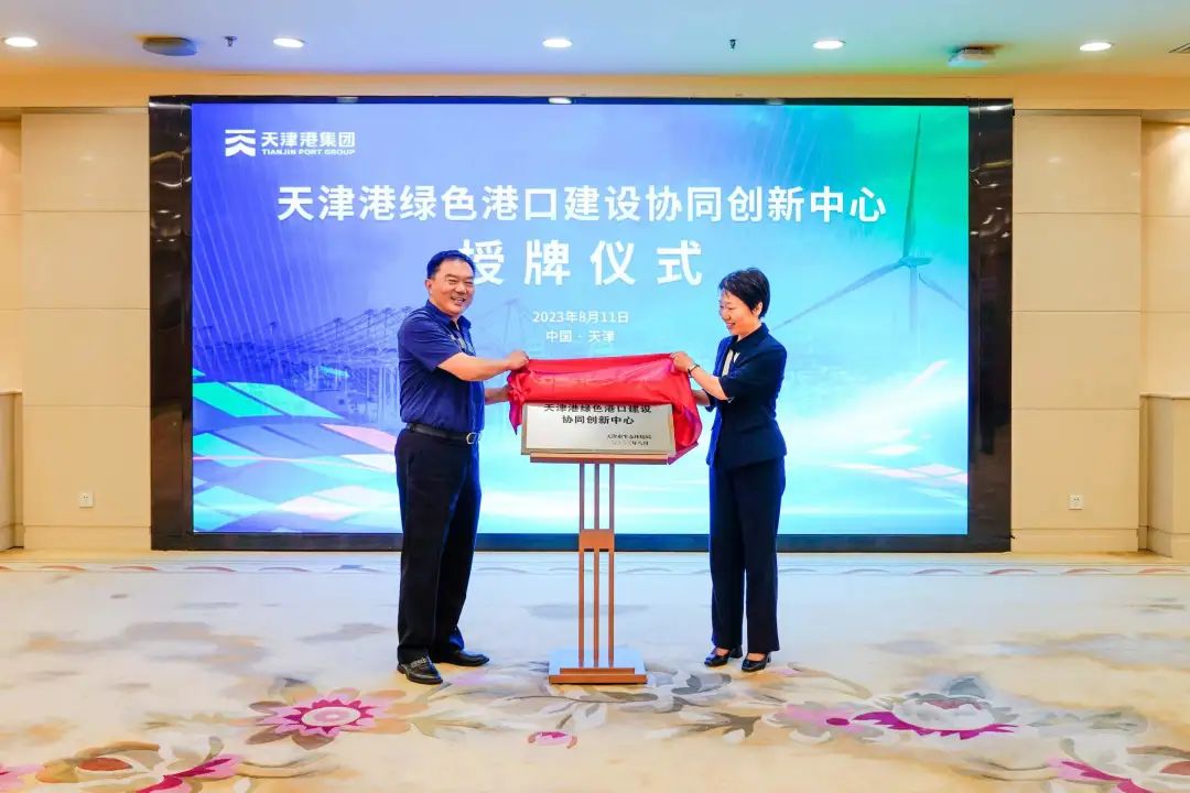 微信图片_20230818093305.jpg 微信图片_20230818093305.jpg
