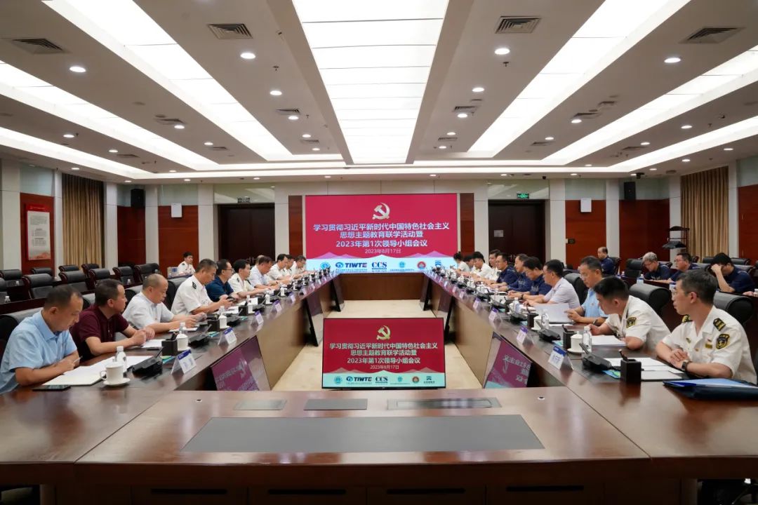 微信图片_20230818085410.jpg 微信图片_20230818085410.jpg