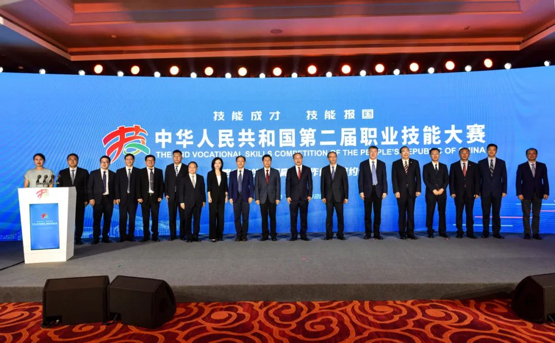 微信图片_20230904094324.jpg