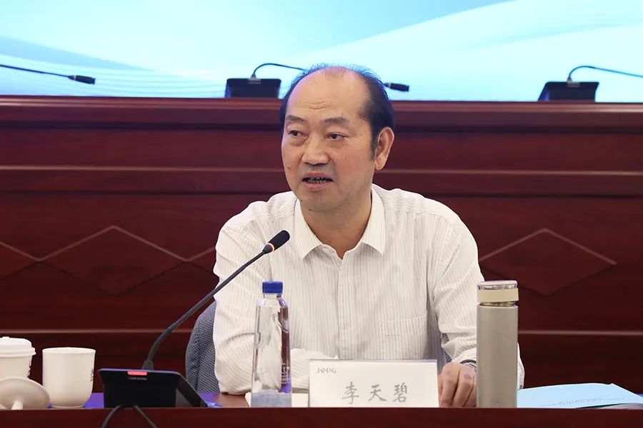 微信图片_20230907144125.jpg