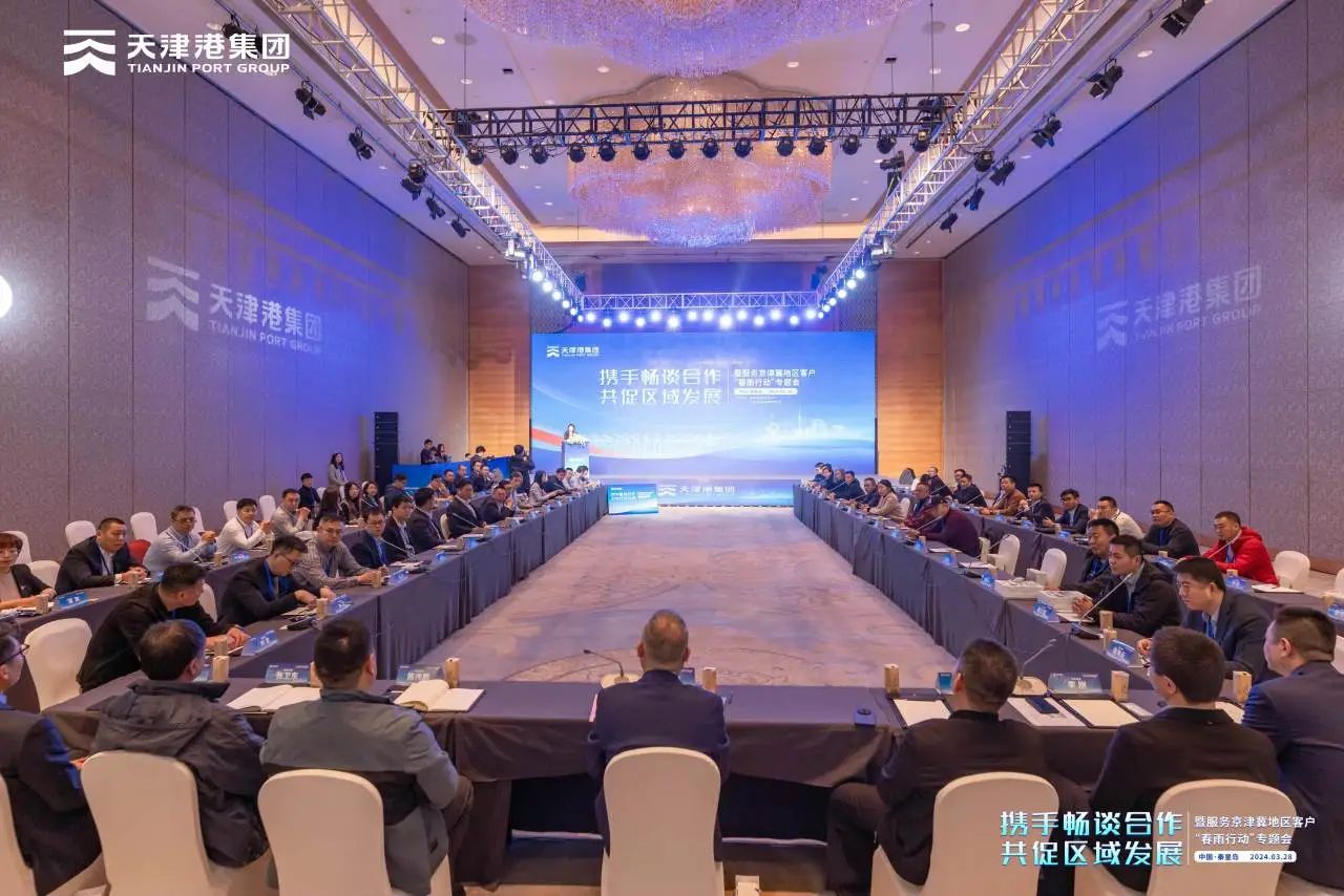 微信图片_20240422093429.jpg 微信图片_20240422093429.jpg