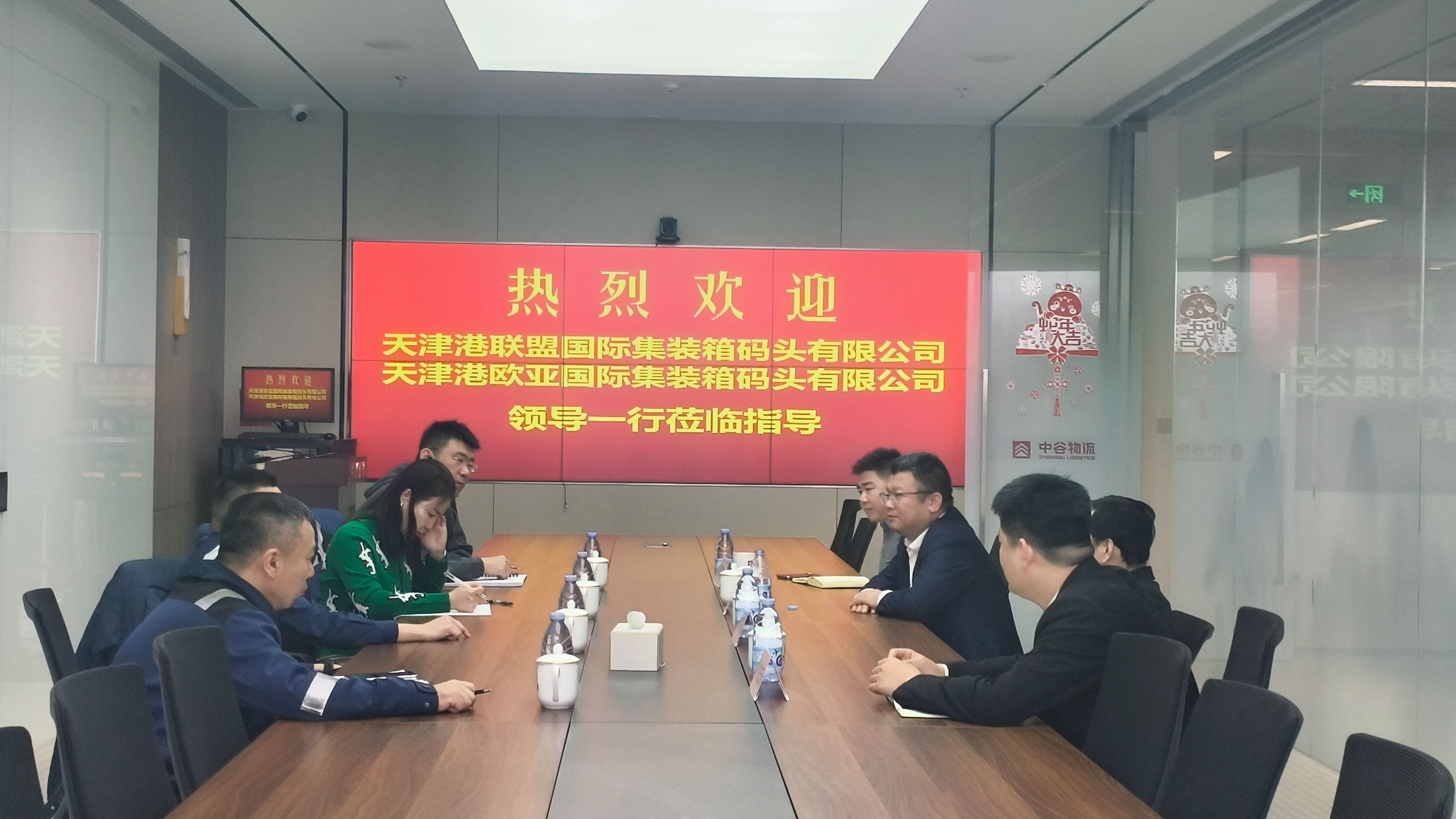 联盟国际、欧亚国际公司.jpg