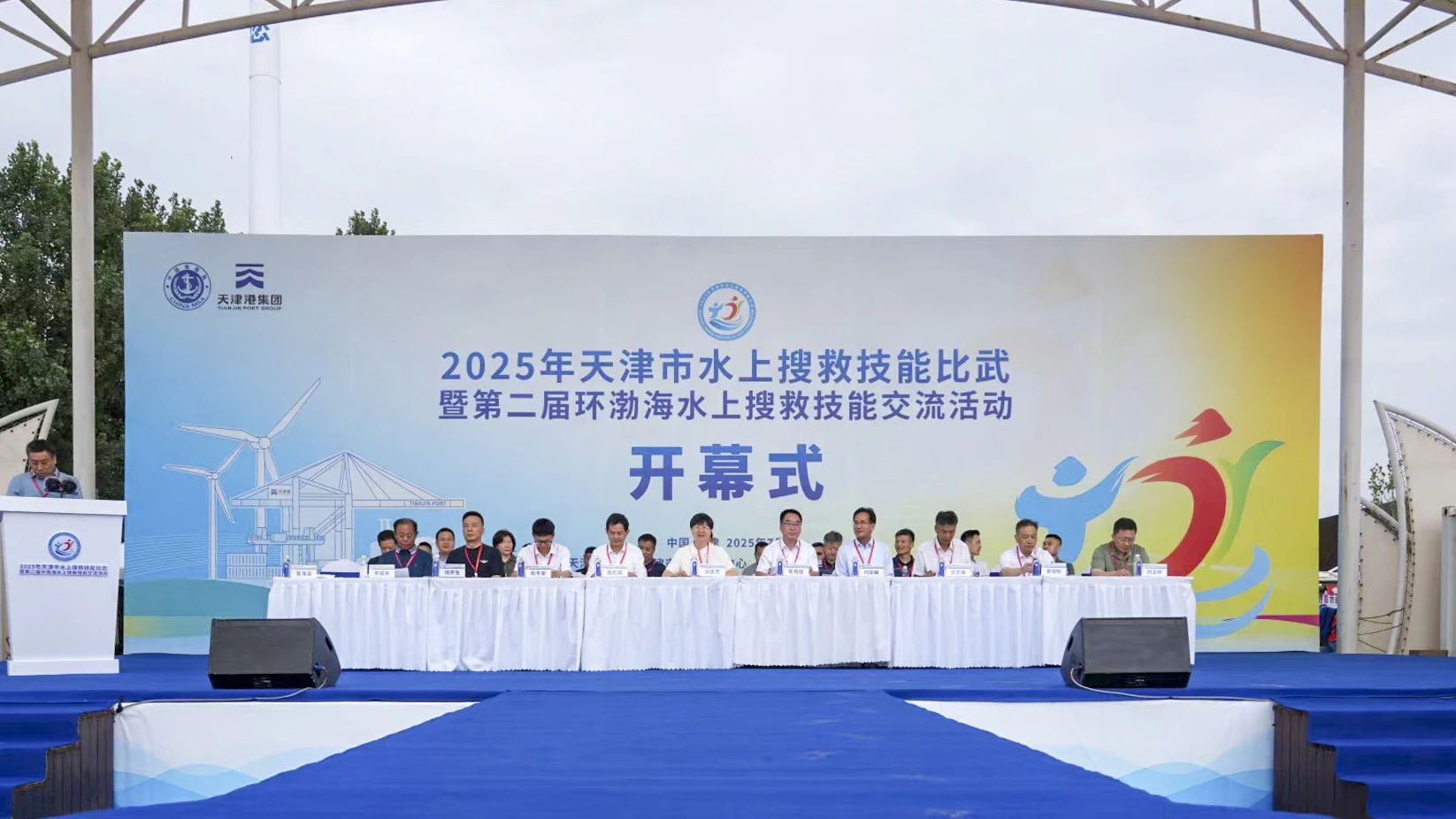 图1.jpg 图1.jpg